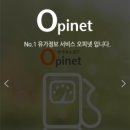 평화LPG충전소 이미지