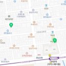 센텀누리공인중개사사무소 이미지