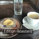 노트커피(NOTT COFFEE) | 시드니 헤이마켓 차이나타운 바나나브레드 맛있는 브런치 카페 Edition Coffee Roasters