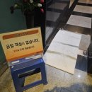 팔레스모텔 이미지