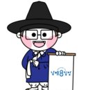 남해8일장 이미지