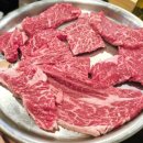 양재 대가원 네이버블로그