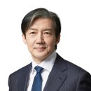 쎄고