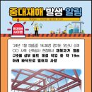 (주) 에이원미디어 네이버블로그