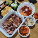 벽방농원식당