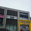 제제하늘채미술학원 | [아트앤하트]6살 미술수업 무료체험 후기