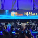 서구문화회관 야외공연장 티스토리