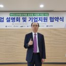 티나바이오텍 이미지