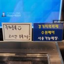 카페럭 이미지