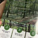 봉의산유통 네이버블로그