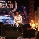 [포항MBC 삼일문화대상]공연영상 및 사진몇컷 📷🎶🧣 이미지