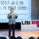 중랑 이미지