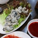 개성족발 - 연수구 함박로7번길 3 | 개성족발