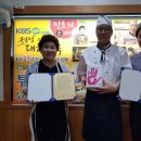 행복짜장 이미지