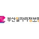 파크랜드 양정직영점 네이버블로그