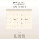 광교성모은정신건강의학과의원 이미지