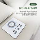 에코중앙로 | 검단신도시 왕길동 향동 가구할인매장 에코레더 무빙 소파 후기