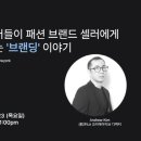 잇플로우 이미지