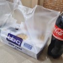 비비큐치킨김해