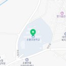 손불초등학교 병설유치원 이미지