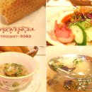 프로방스 레스토랑 이미지