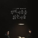 자양번영로 | 광진구 자양동 고기집 가성비 좋은 지리산꿀통갈비 솔직후기