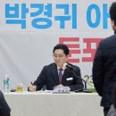 하천2리 마을회관 이미지