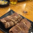 돈마을삼겹살 | 봉천 돼지갈비 맛집 돈마을에서 왕갈비에 비빔냉면!