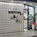 송림지하보도 | 인천시 마관협 협의회 탐방 프로그램 참여후기