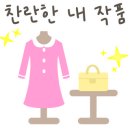 라무드
