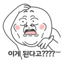 비단길 | [돌잔치] 대전 돌잔치 3탄 I 이성민 아기한복, 우리옷비단길 엄마아빠 한복 대여 후기