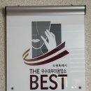 카라피부관리샵 이미지