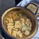 오바마 연탄구이 | 망우역 맛집 오바마 연탄소금구이 내돈내산 아쉬운 점