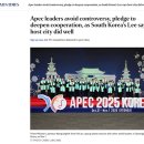 대립통신산업 이미지