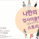 티제이헤어 이미지