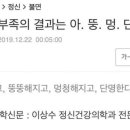 설빙구미 - 구미시 문화로 10 | 설빙구미