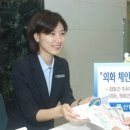 연일유리 이미지