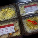 치교 치밥 이미지