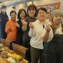 흥부네 반찬 엔디엔뉴스