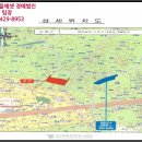 기동천 이미지