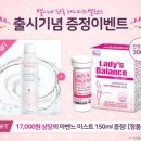 별이네 - 서귀포시 태위로689번길 1 | 별이네