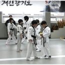 거인 합기도 이미지