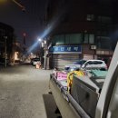 중앙사세탁소 네이버블로그