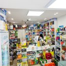 새하나약국 이미지