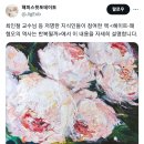 시벌 이 벌레새끼뭐야 이미지