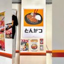 경춘로1306번길 이미지