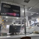 해운점기아오토큐 이미지