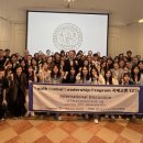 연수구청소년수련관 이미지