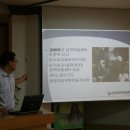 수안보지역아동센터 이미지