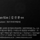 법곳길115번길 네이버블로그